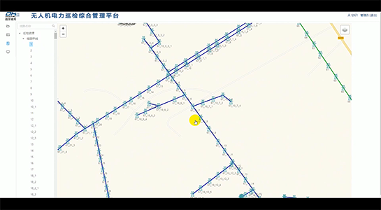 無人機(jī)電力巡檢平臺(tái)