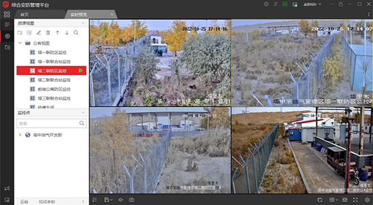 視頻監(jiān)控系統(tǒng)3